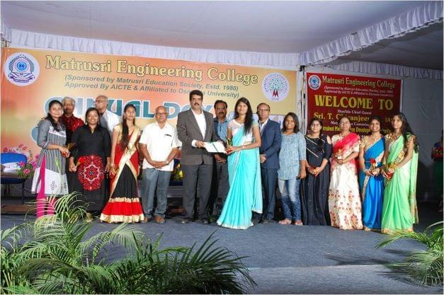 Matrusri Engineering College Hyderabad Infrastructure photo 13